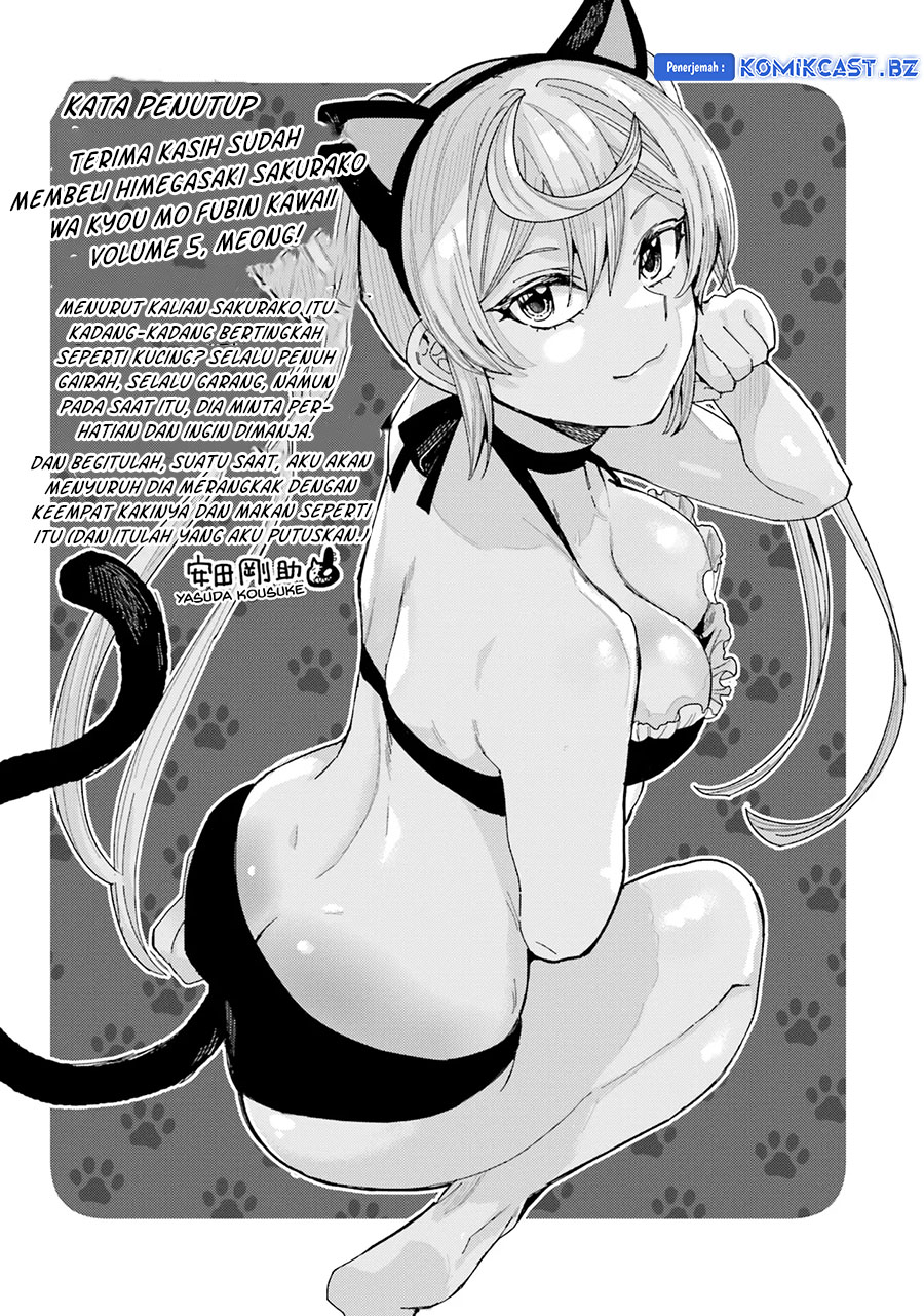 himegasaki-sakurako-wa-kyoumo-fubin-kawaii - Chapter: 40.5