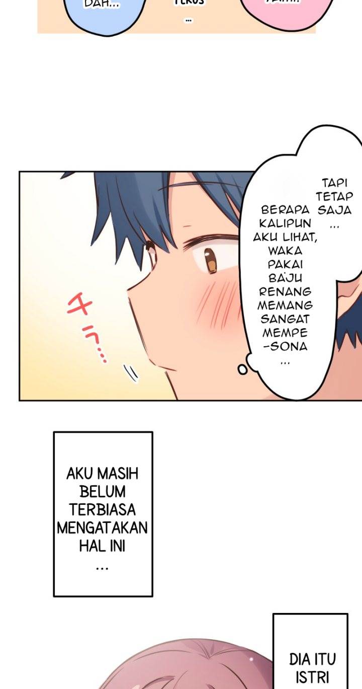 waka-chan-wa-kyou-mo-azatoi - Chapter: 216