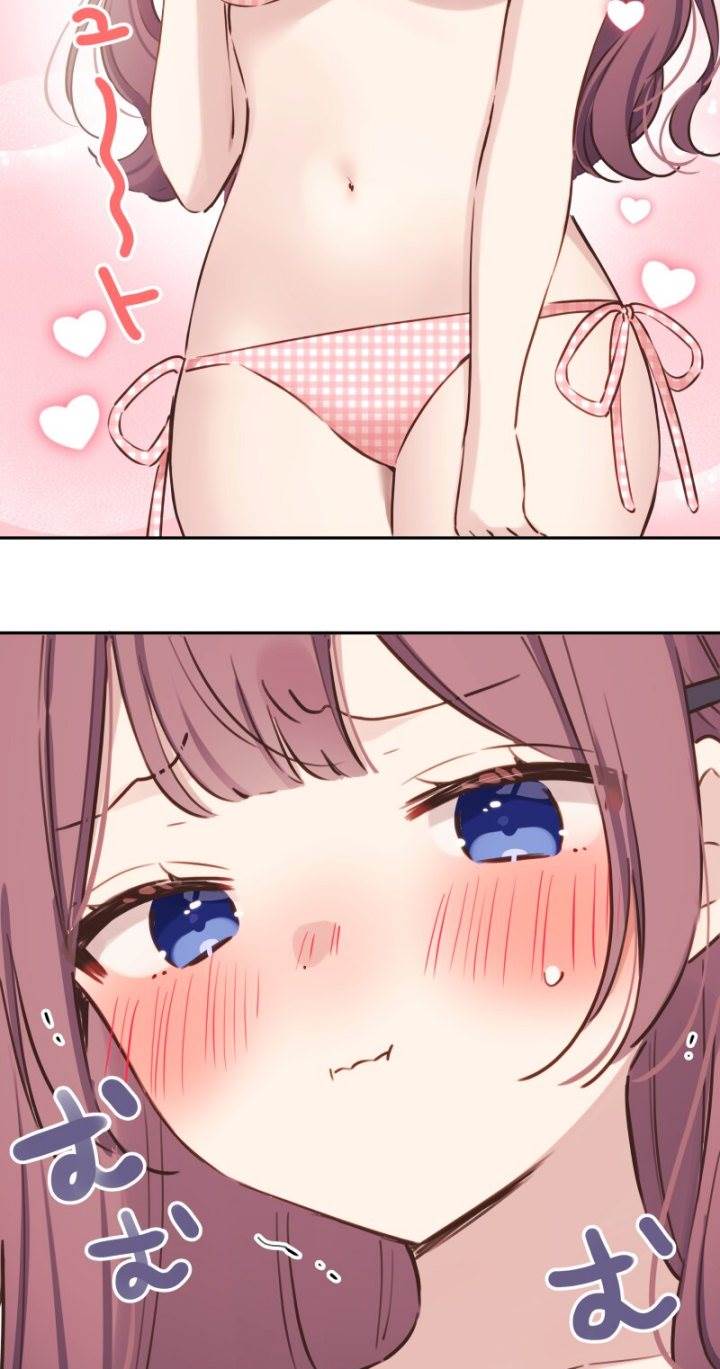 waka-chan-wa-kyou-mo-azatoi - Chapter: 216