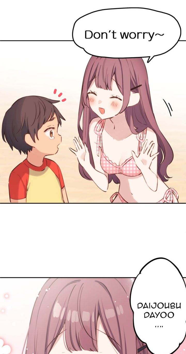 waka-chan-wa-kyou-mo-azatoi - Chapter: 216