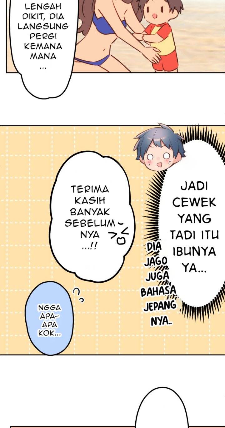 waka-chan-wa-kyou-mo-azatoi - Chapter: 216