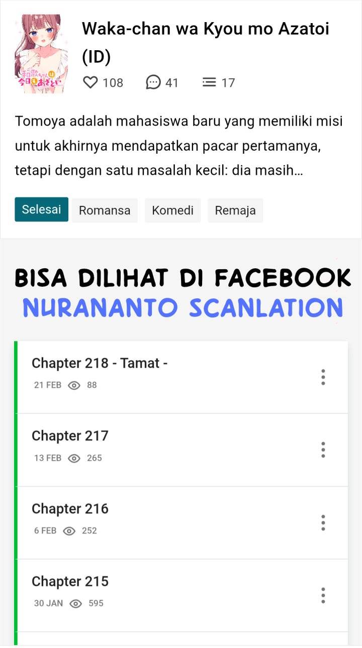 waka-chan-wa-kyou-mo-azatoi - Chapter: 216