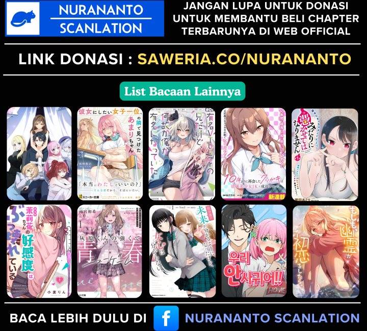 waka-chan-wa-kyou-mo-azatoi - Chapter: 216