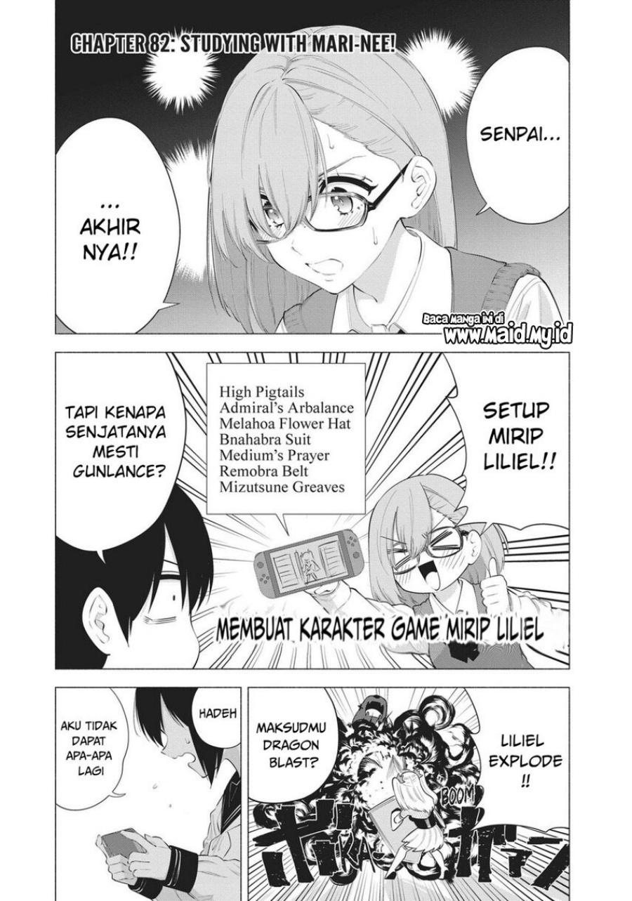 5-dimensional-seduction - Chapter: 82