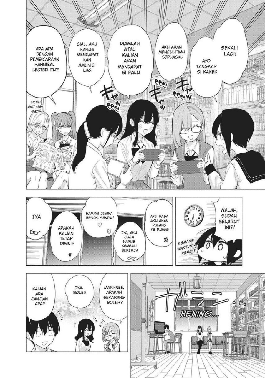 5-dimensional-seduction - Chapter: 82