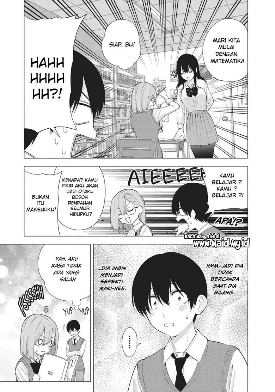 5-dimensional-seduction - Chapter: 82