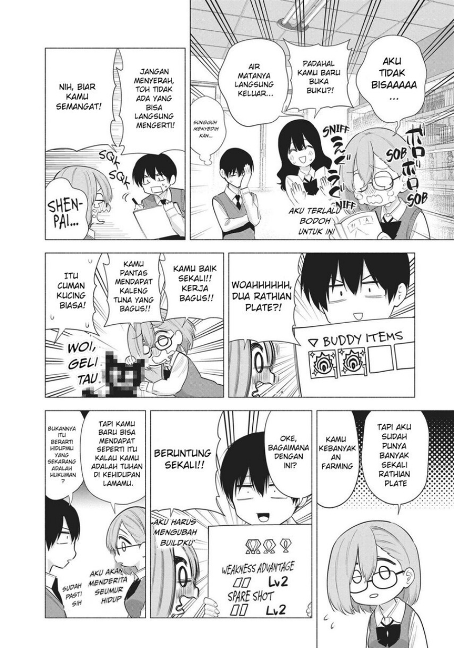 5-dimensional-seduction - Chapter: 82