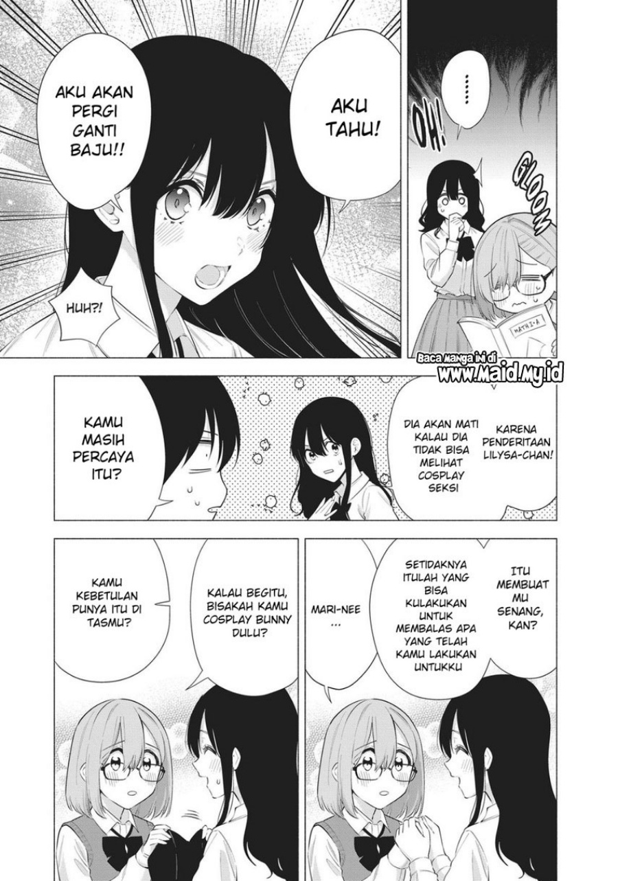 5-dimensional-seduction - Chapter: 82