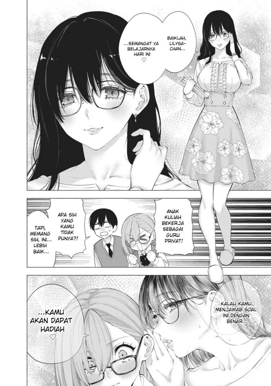 5-dimensional-seduction - Chapter: 82