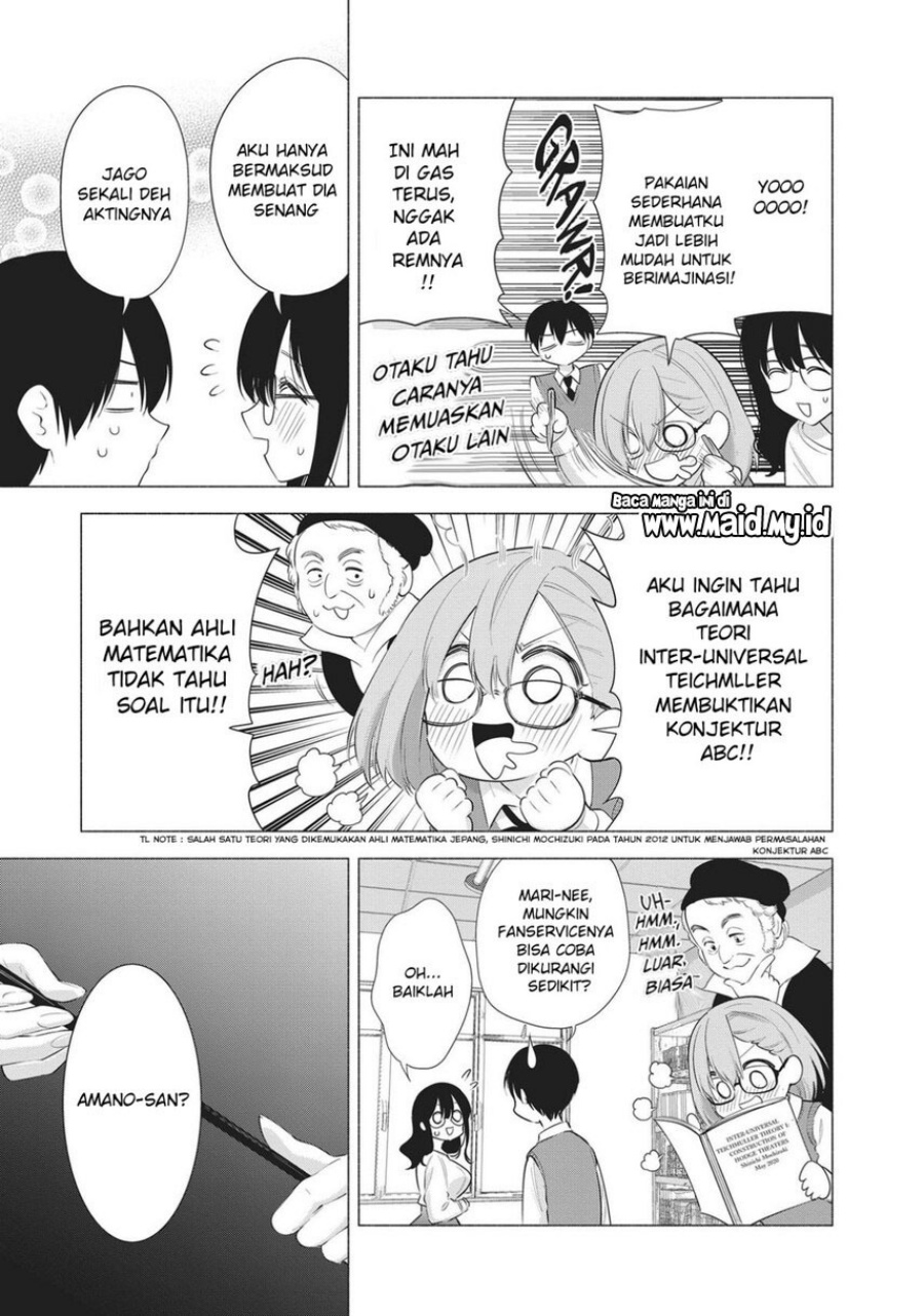 5-dimensional-seduction - Chapter: 82