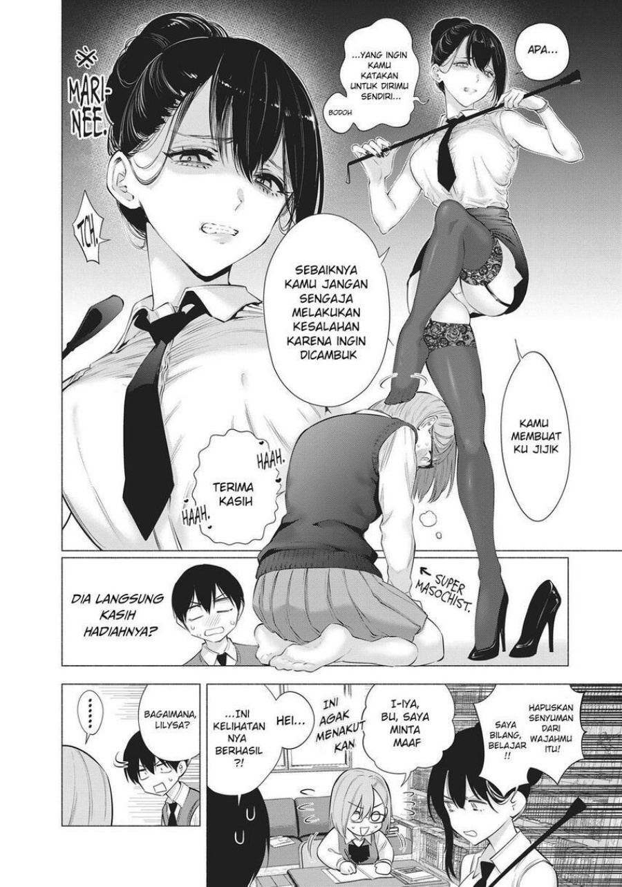 5-dimensional-seduction - Chapter: 82