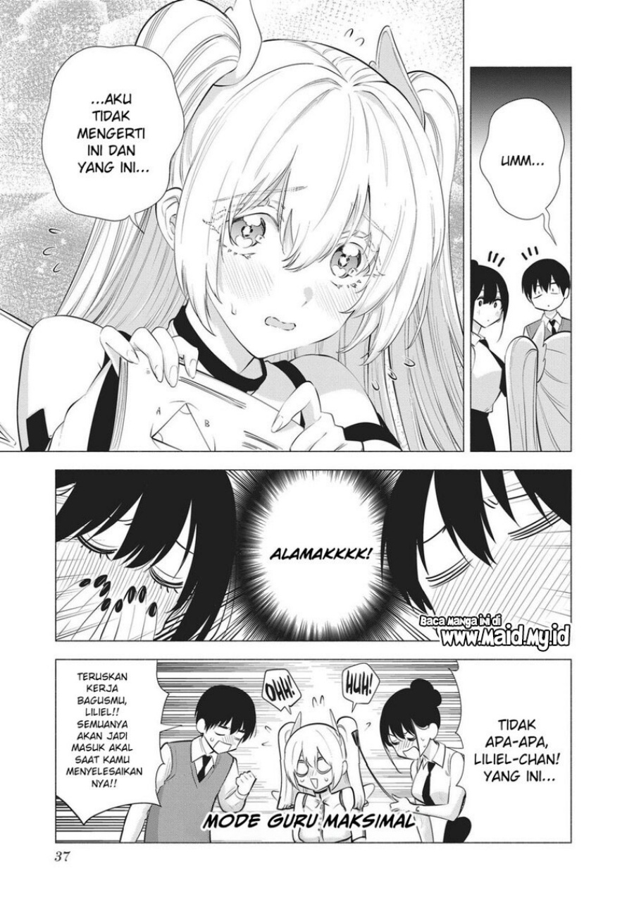 5-dimensional-seduction - Chapter: 82
