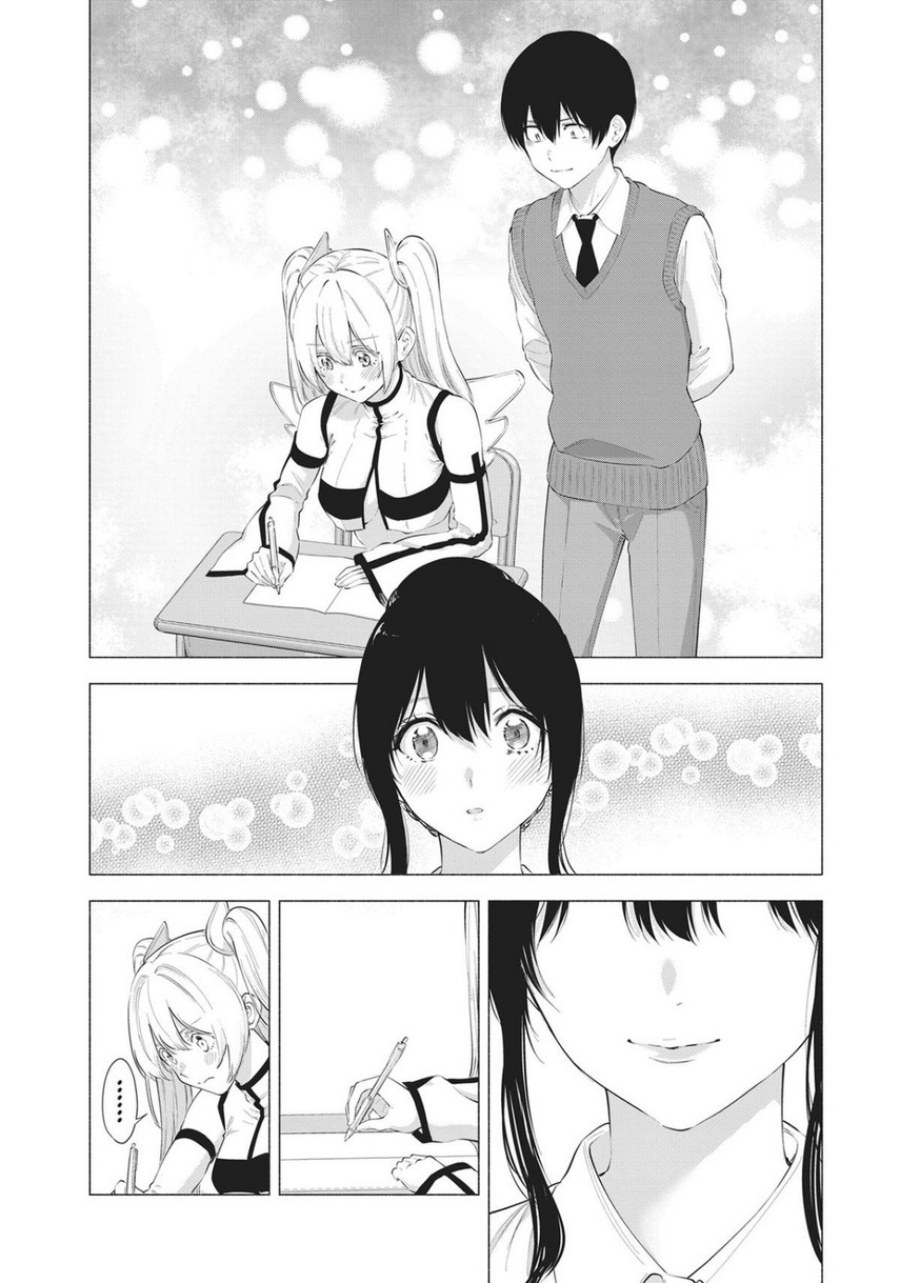 5-dimensional-seduction - Chapter: 82