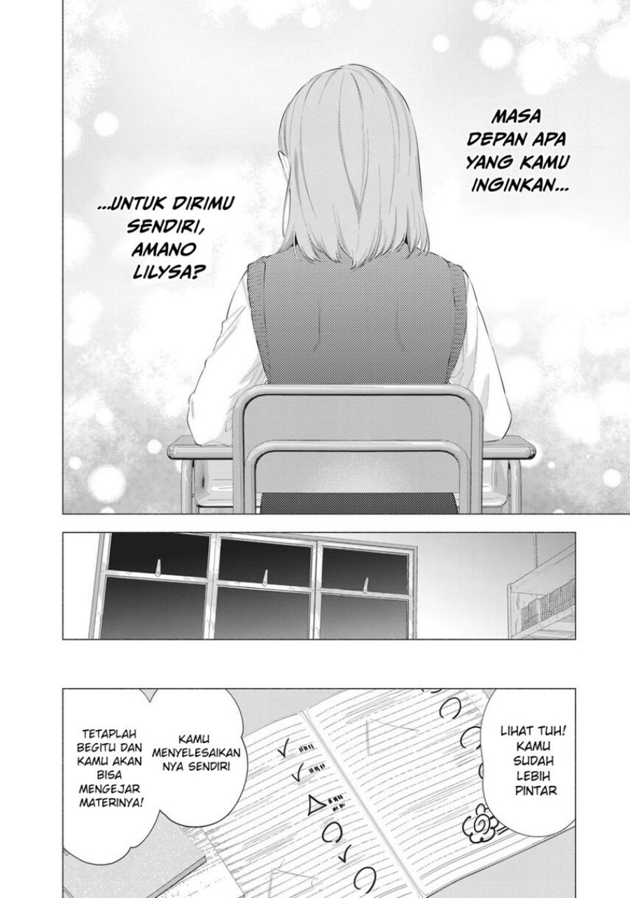 5-dimensional-seduction - Chapter: 82
