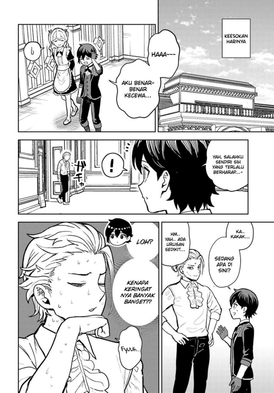 magan-no-akuyaku-ni-tenseishita-node-oshi-chara-wo-mimamoru-mob-wo-mezashimasu - Chapter: 5.2