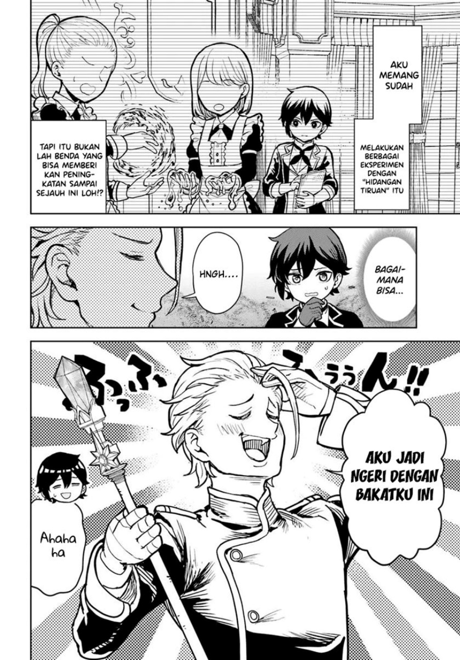 magan-no-akuyaku-ni-tenseishita-node-oshi-chara-wo-mimamoru-mob-wo-mezashimasu - Chapter: 5.2