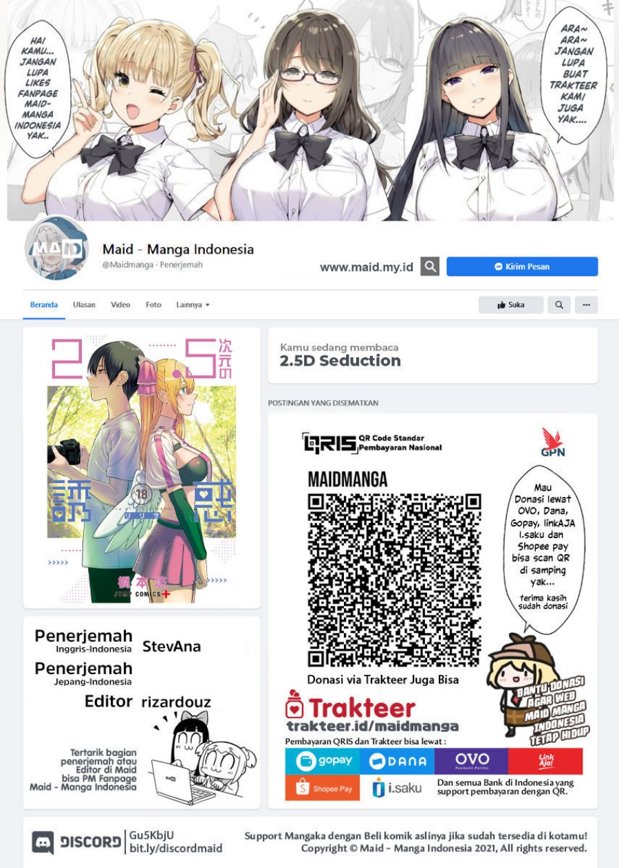 5-dimensional-seduction - Chapter: 83