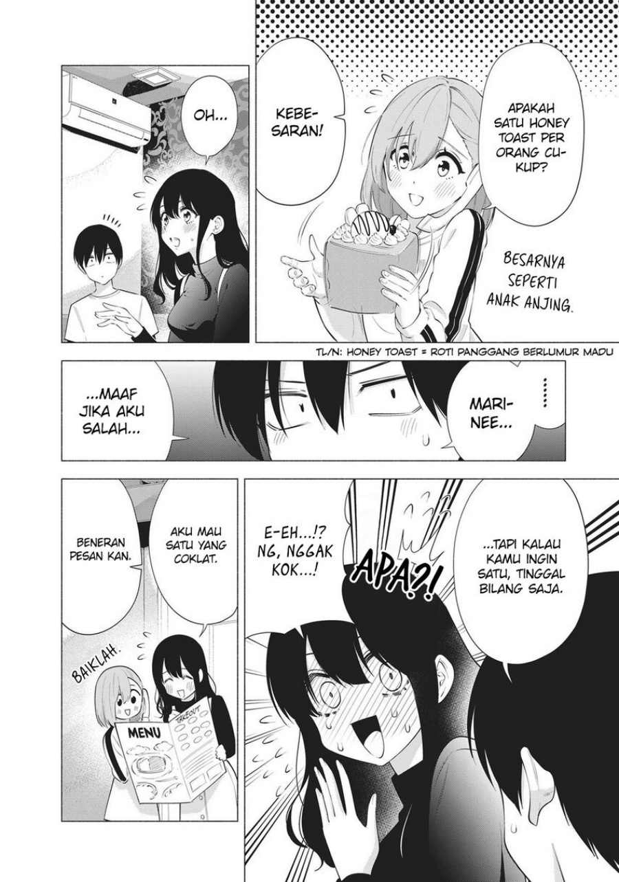5-dimensional-seduction - Chapter: 83