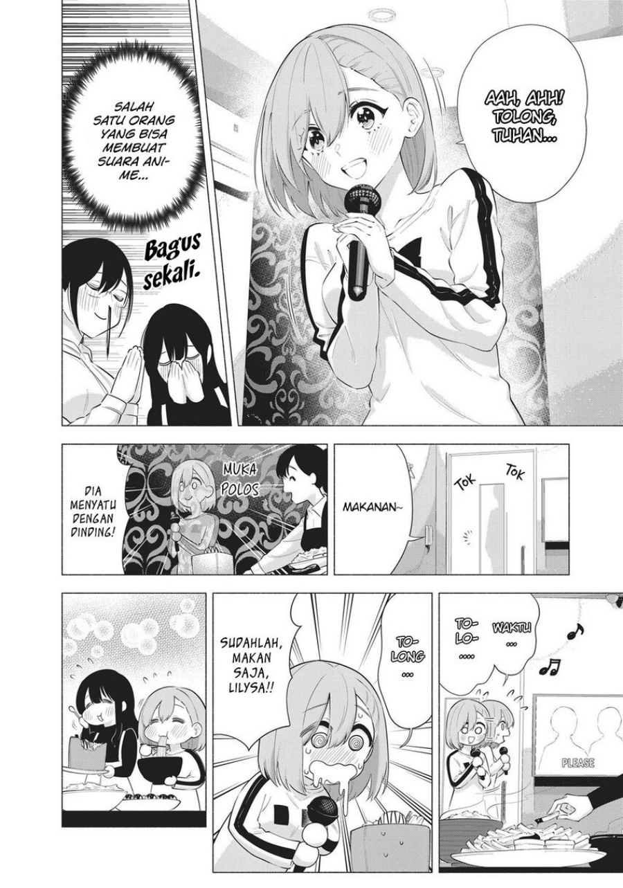 5-dimensional-seduction - Chapter: 83