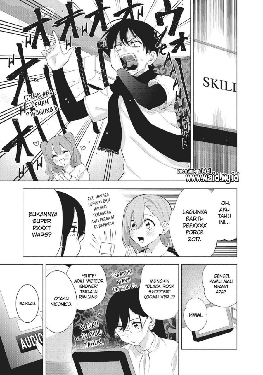 5-dimensional-seduction - Chapter: 83