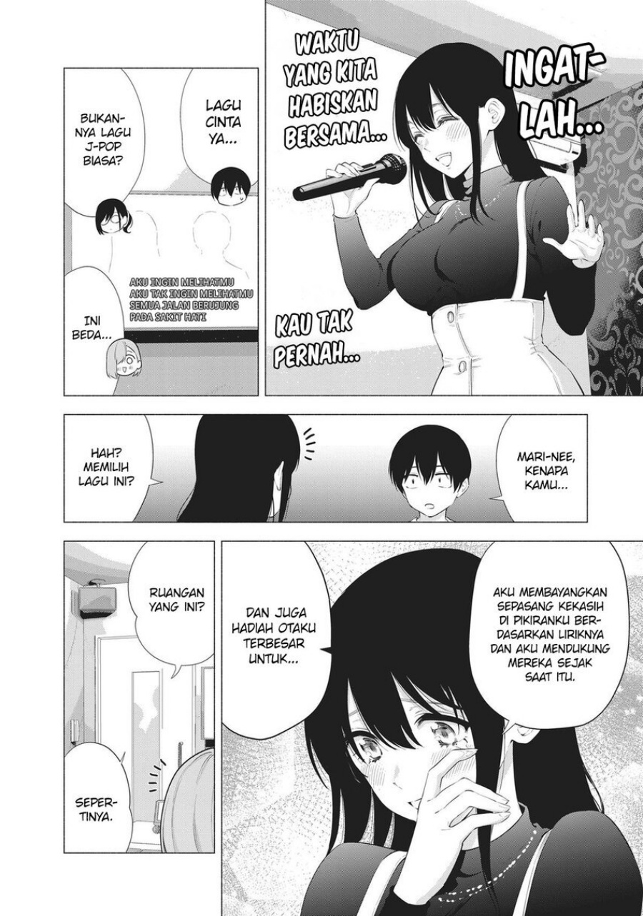 5-dimensional-seduction - Chapter: 83
