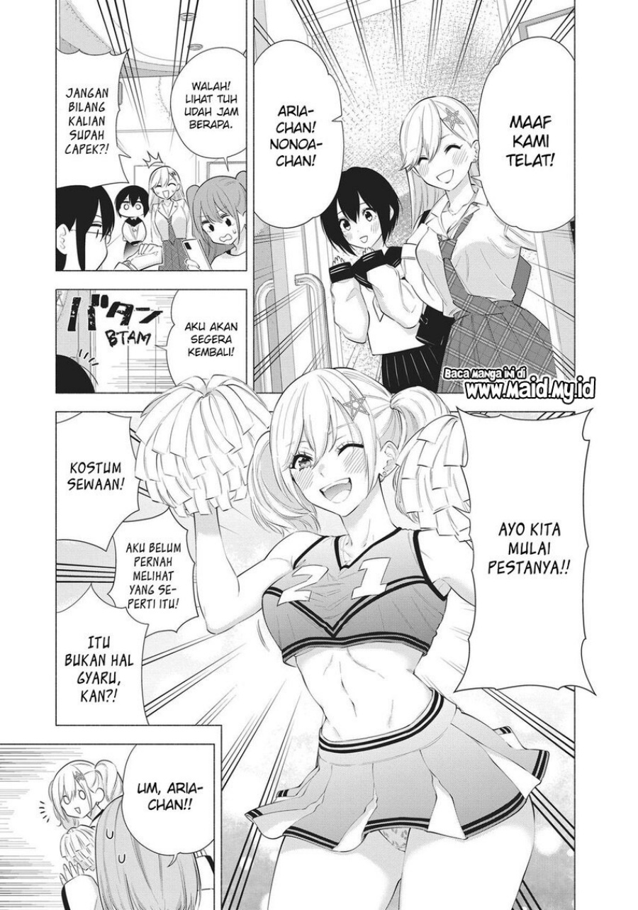 5-dimensional-seduction - Chapter: 83