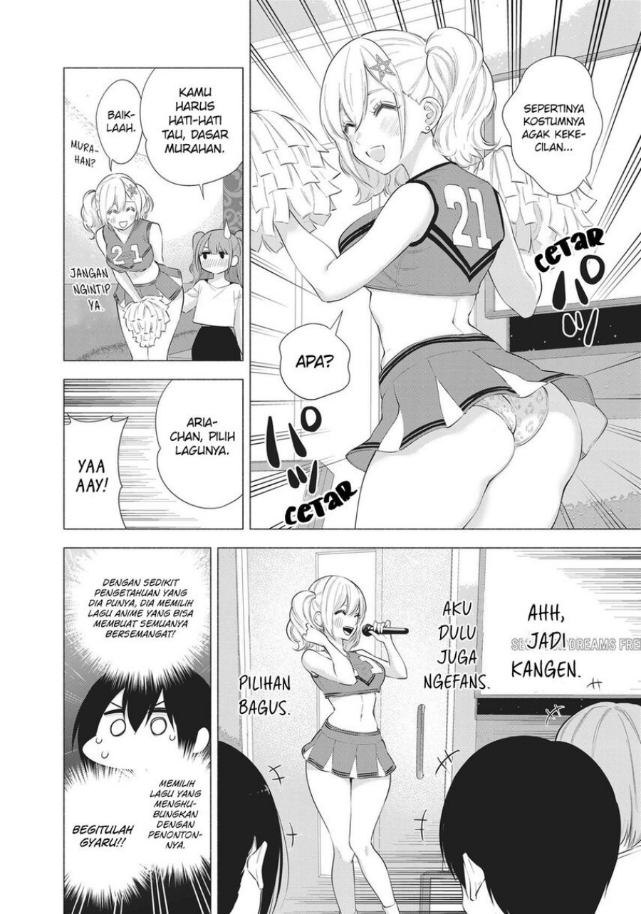 5-dimensional-seduction - Chapter: 83