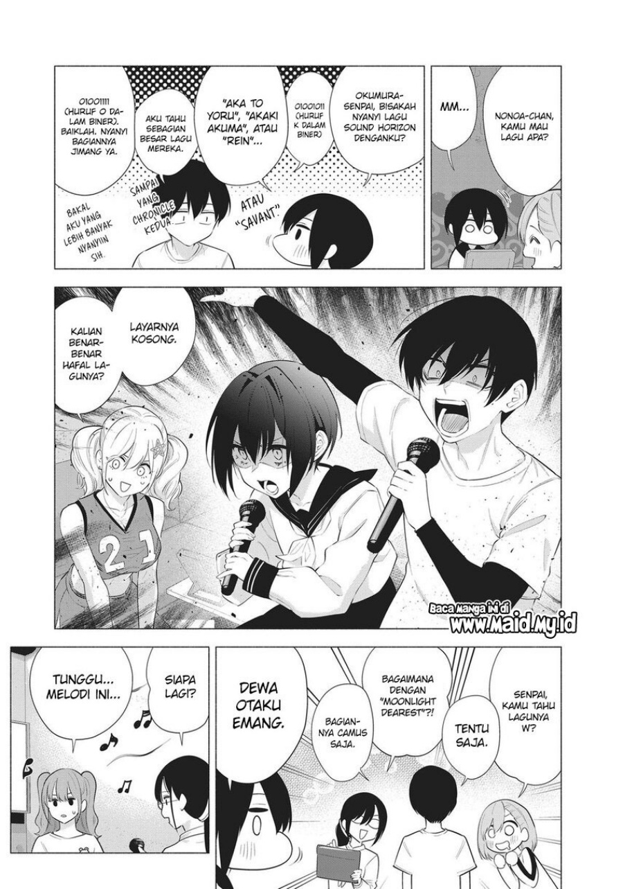 5-dimensional-seduction - Chapter: 83
