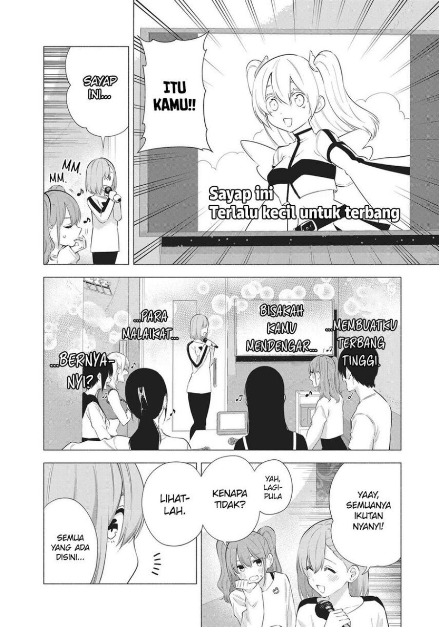 5-dimensional-seduction - Chapter: 83