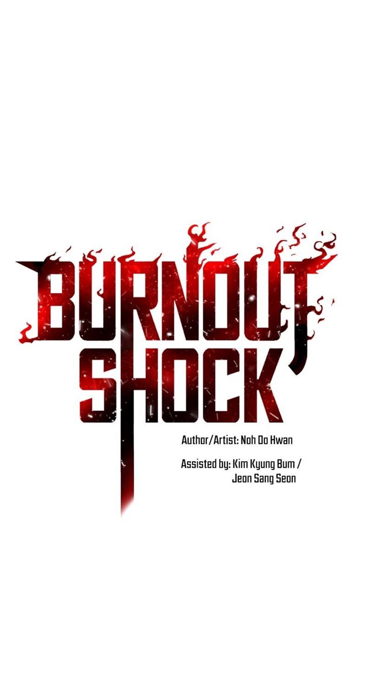 burnout-shock - Chapter: 33