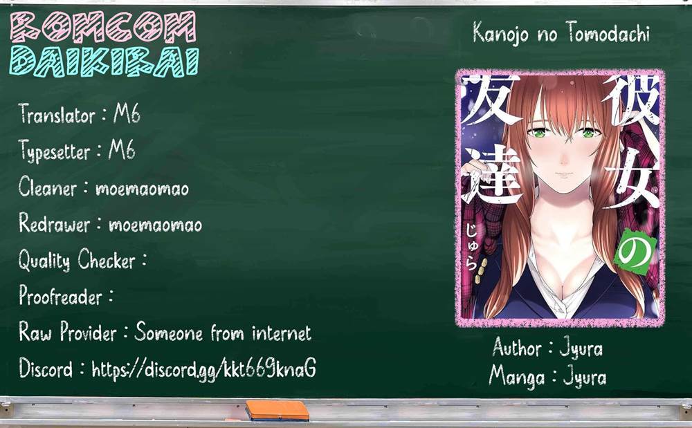 kanojo-no-tomodachi - Chapter: 98