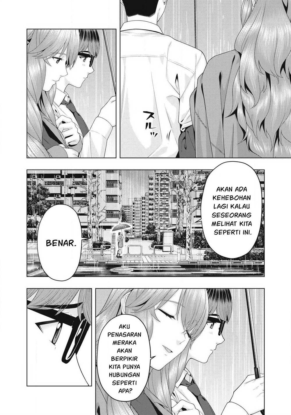 kanojo-no-tomodachi - Chapter: 98