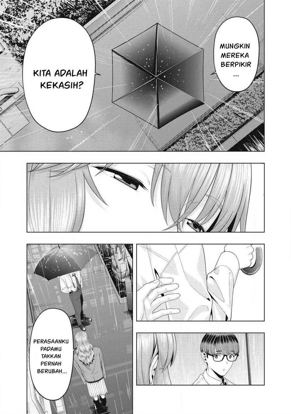 kanojo-no-tomodachi - Chapter: 98