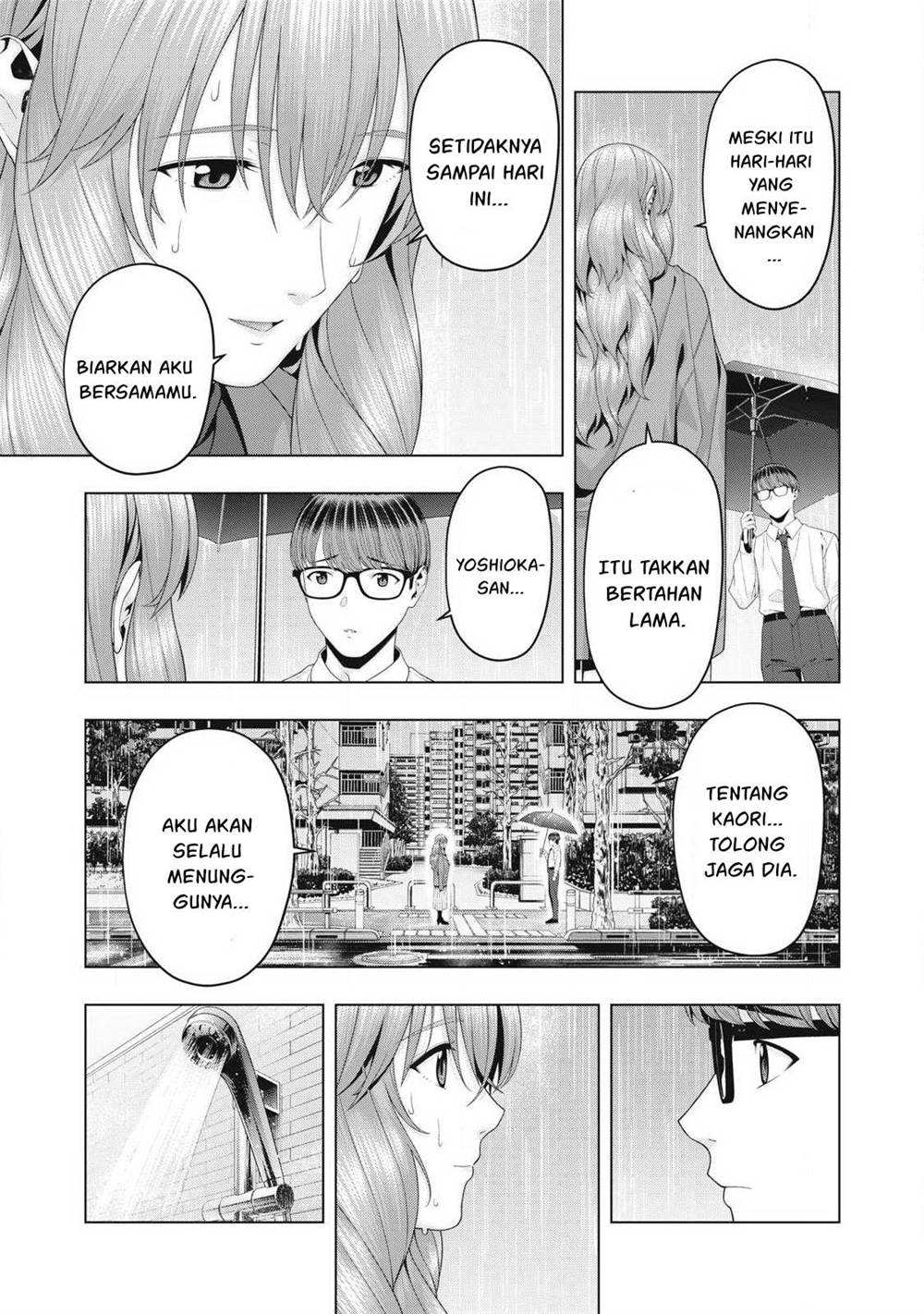 kanojo-no-tomodachi - Chapter: 98