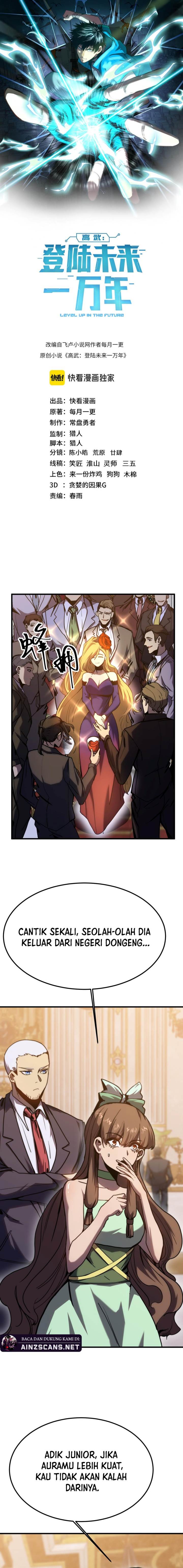 leveling-in-the-future - Chapter: 196