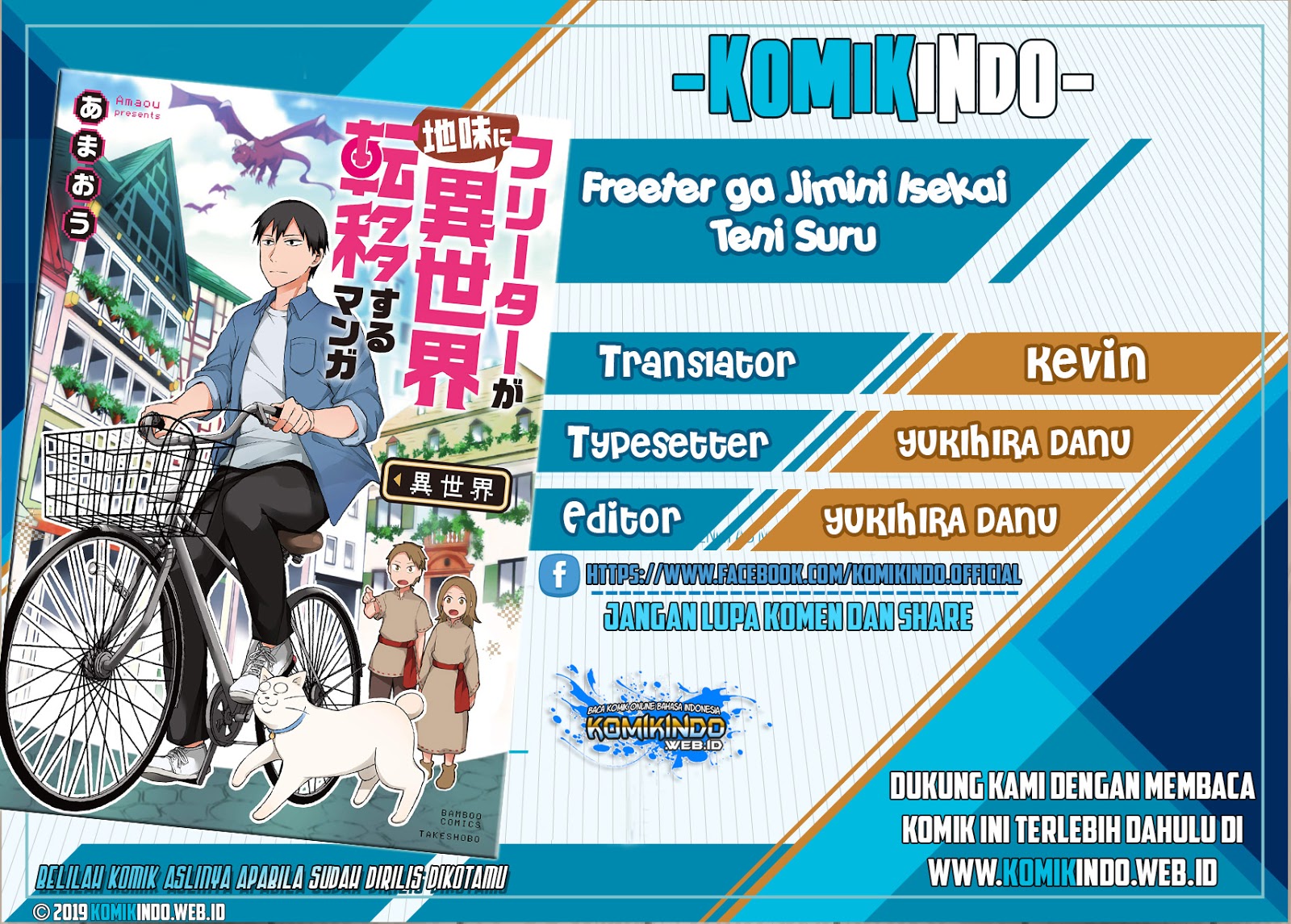 freeter-ga-jimini-isekai-teni-suru - Chapter: 01