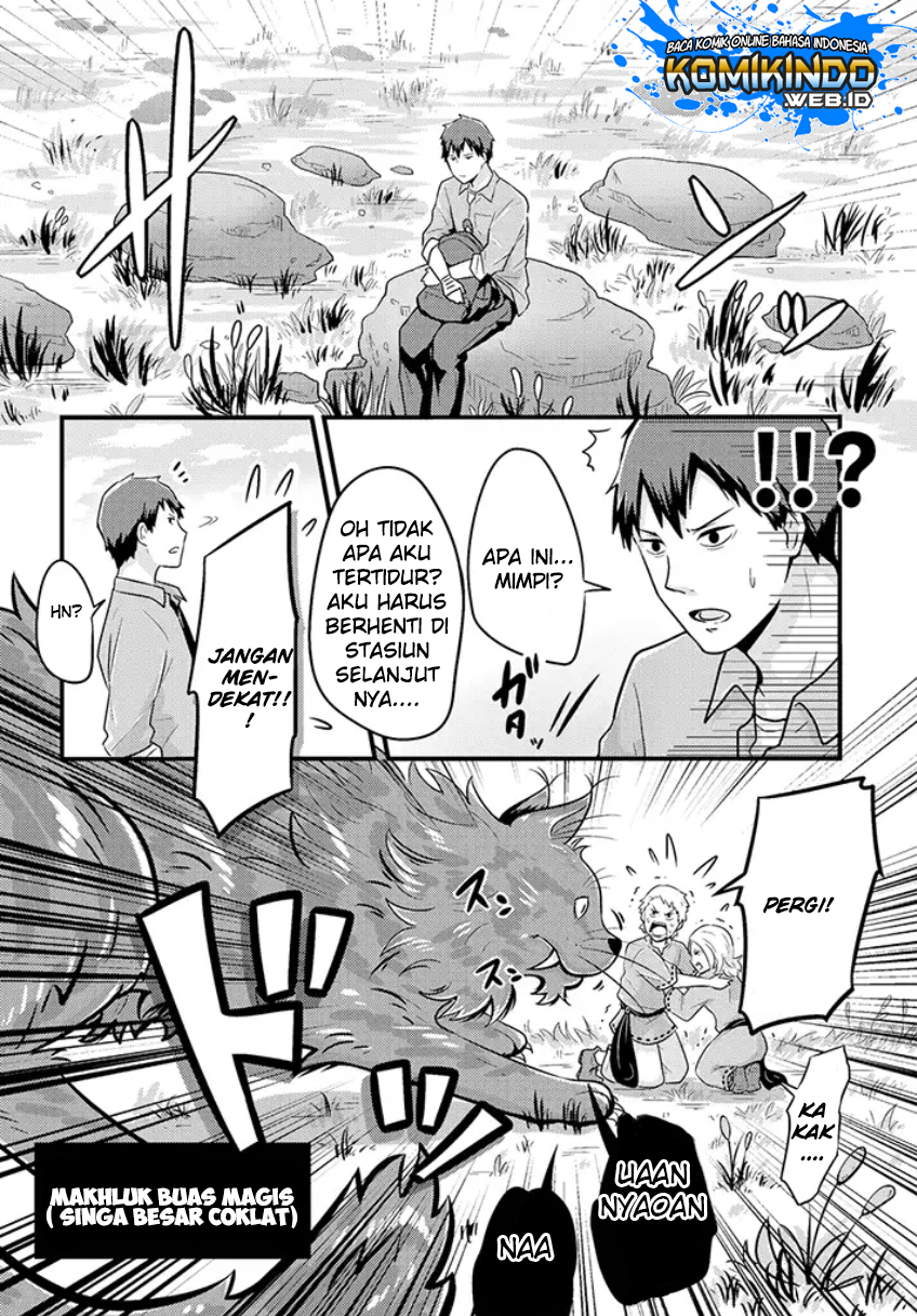 freeter-ga-jimini-isekai-teni-suru - Chapter: 01