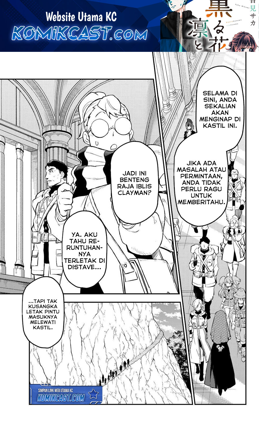 tensei-shitara-slime-datta-ken - Chapter: 127