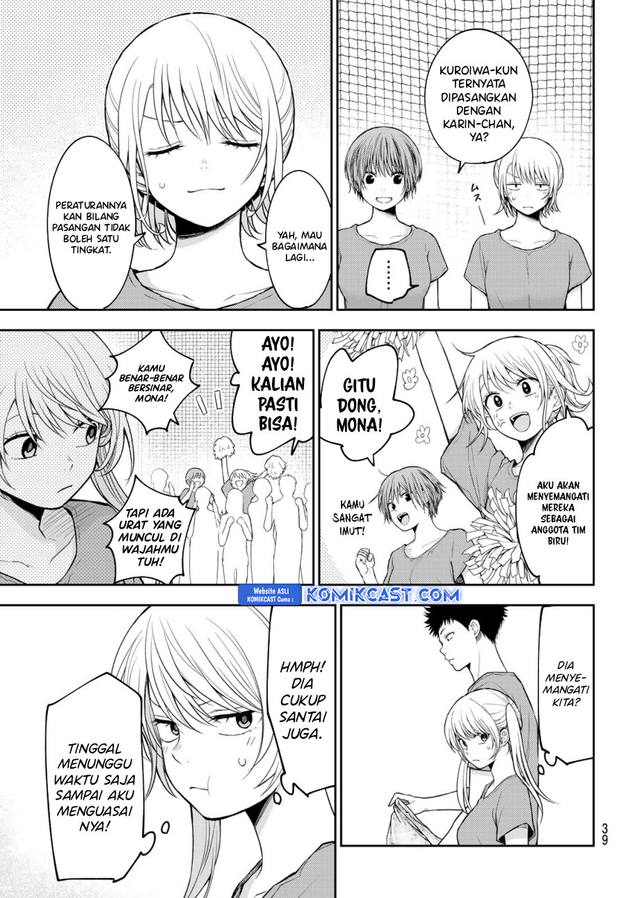 kuroiwa-medaka-ni-watashi-no-kawaii-ga-tsuujinai - Chapter: 168
