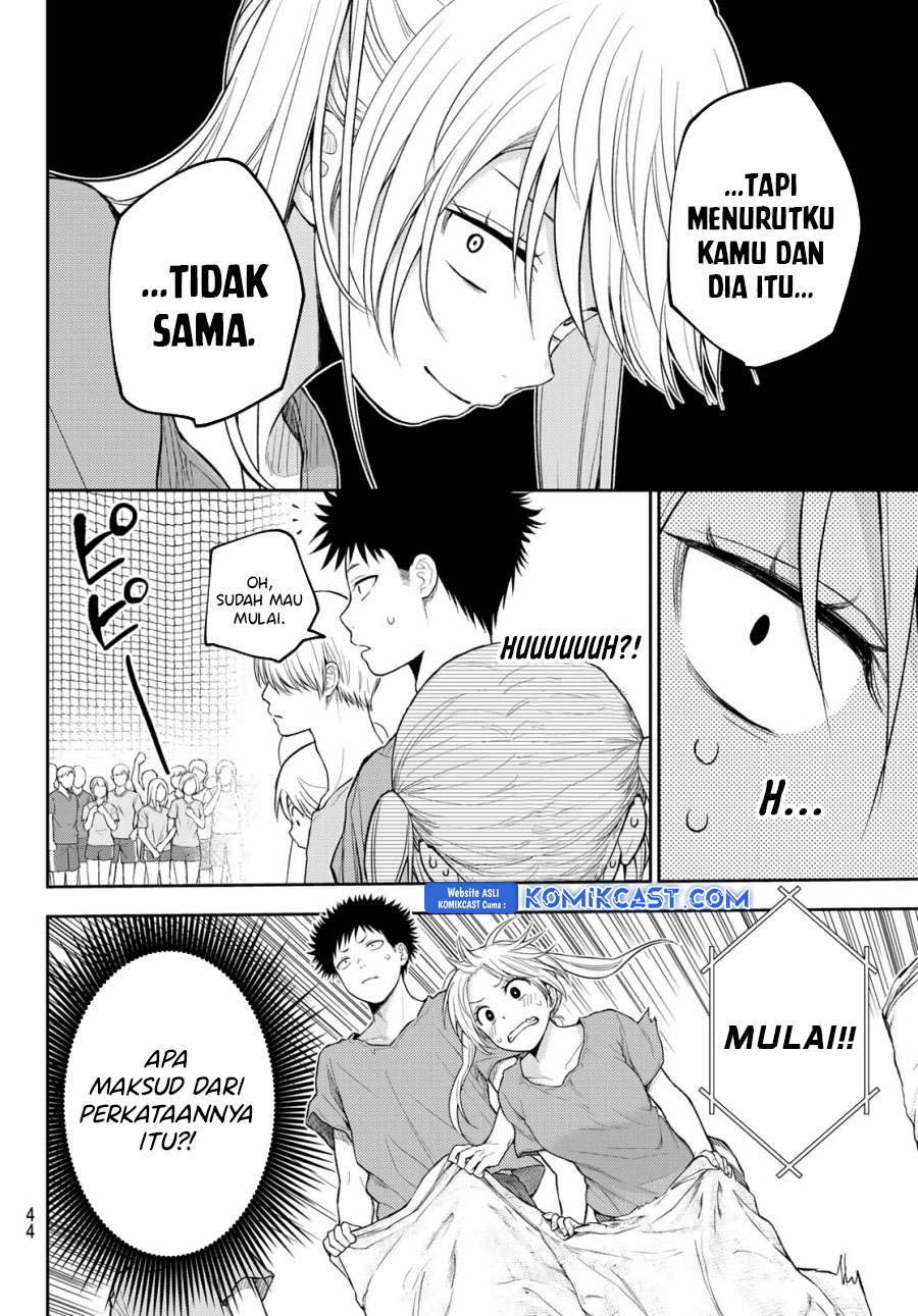 kuroiwa-medaka-ni-watashi-no-kawaii-ga-tsuujinai - Chapter: 168