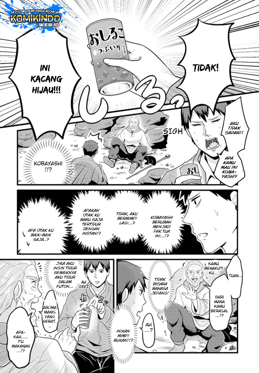 freeter-ga-jimini-isekai-teni-suru - Chapter: 03