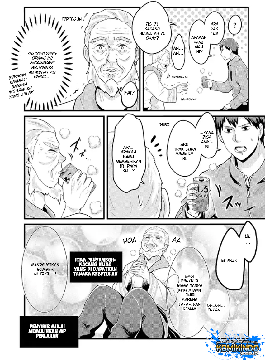 freeter-ga-jimini-isekai-teni-suru - Chapter: 03