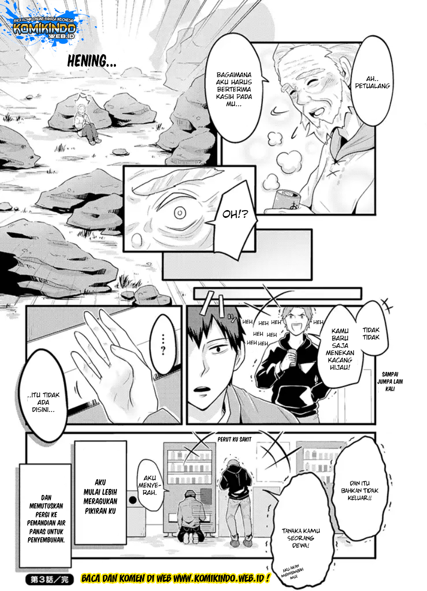 freeter-ga-jimini-isekai-teni-suru - Chapter: 03