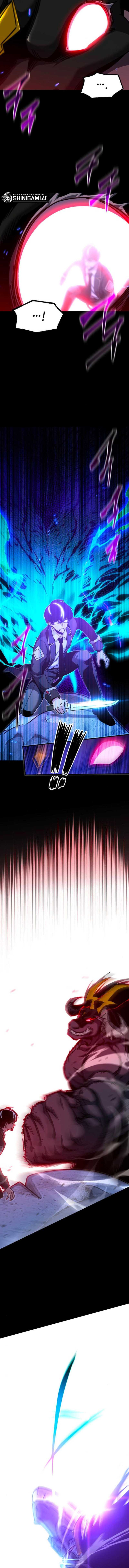 i-took-over-the-academy-with-a-single-sashimi-knife - Chapter: 32