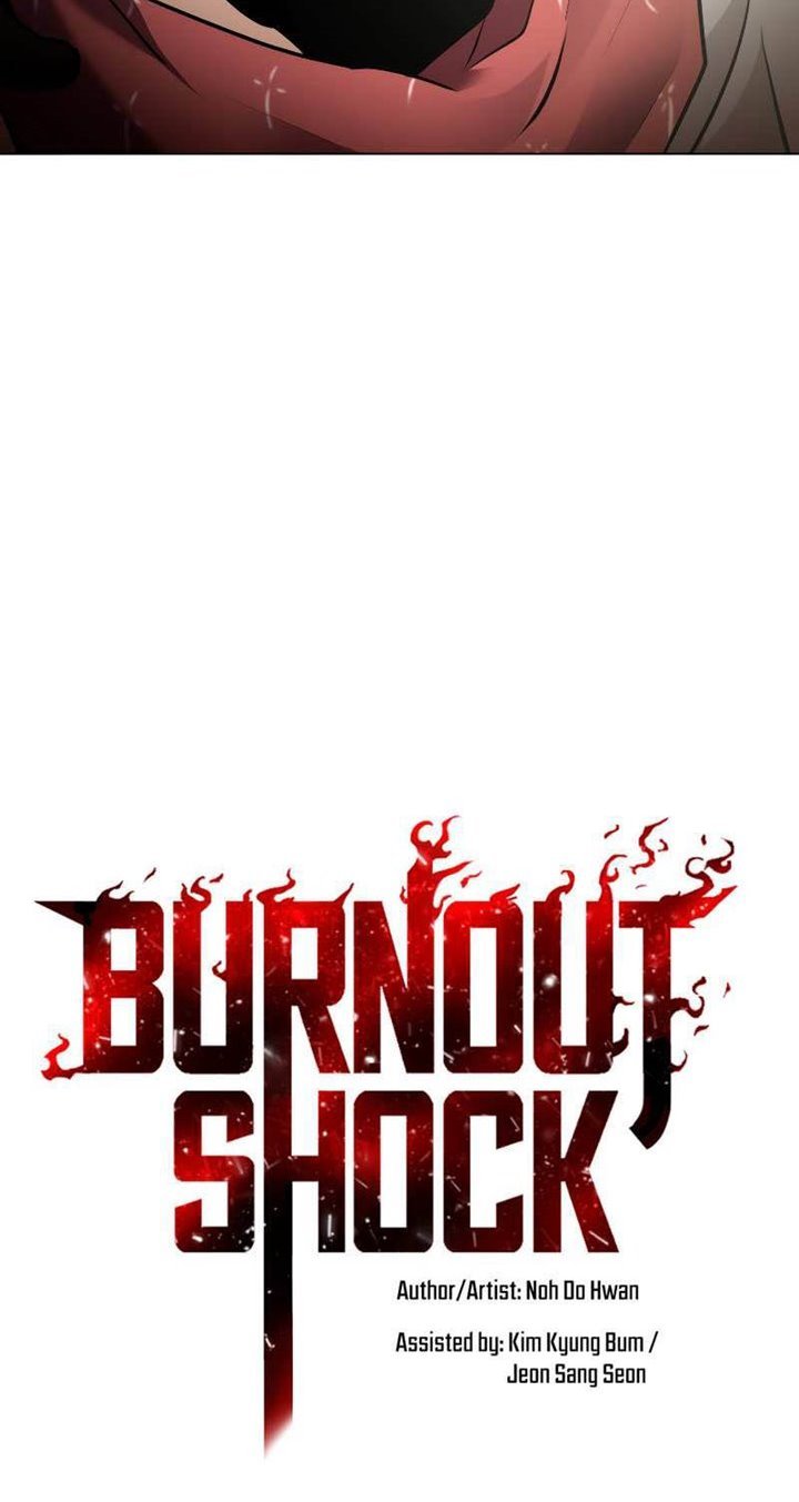 burnout-shock - Chapter: 30