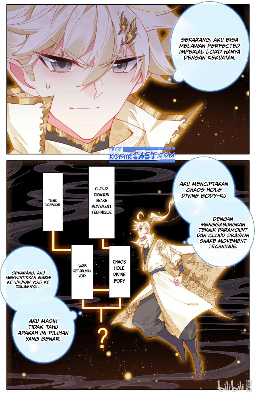cang-yuantu - Chapter: 307