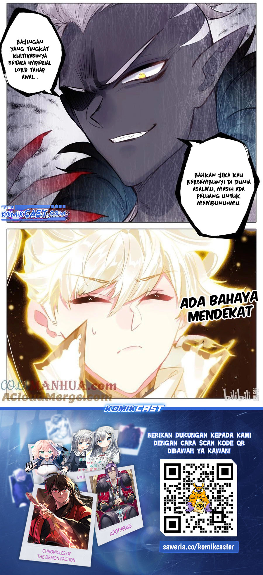 cang-yuantu - Chapter: 307