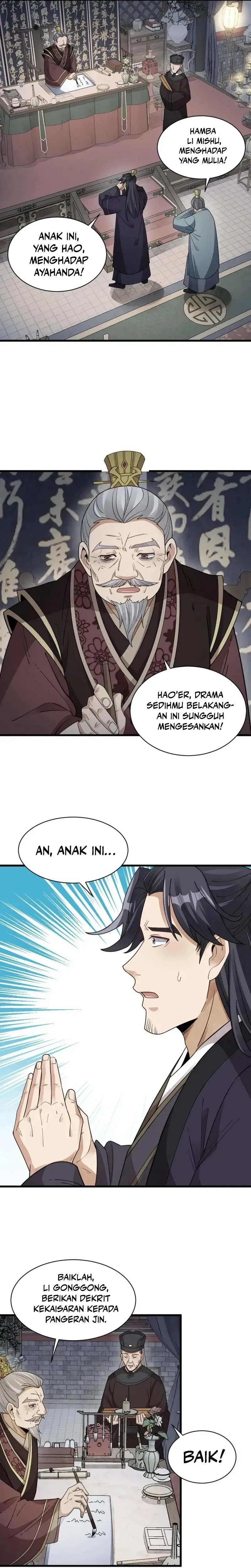 lanke-special-destiny - Chapter: 151