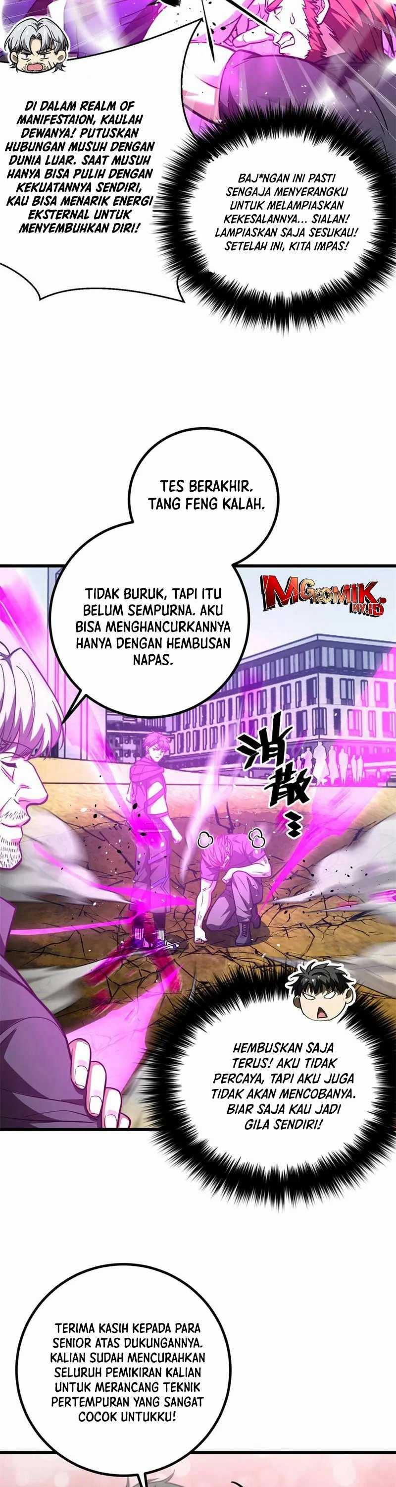 global-gao-wu - Chapter: 289