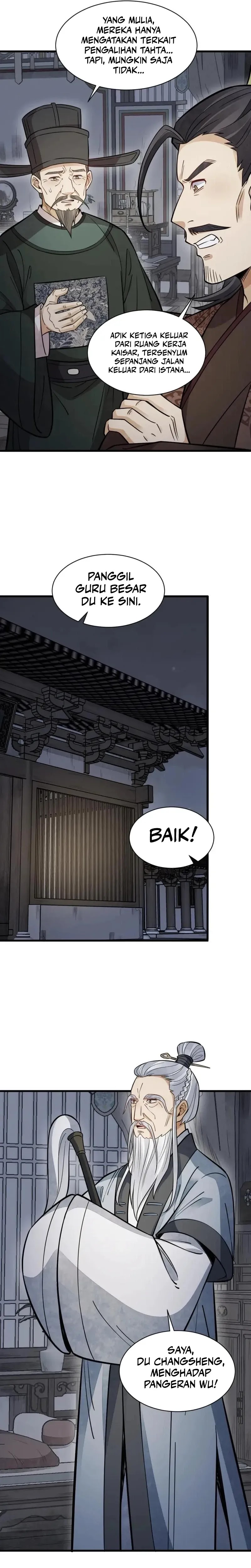 lanke-special-destiny - Chapter: 151